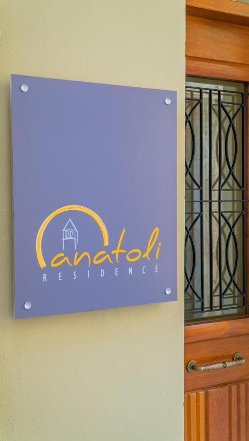 Anatoli Residence 罗希姆诺 外观 照片